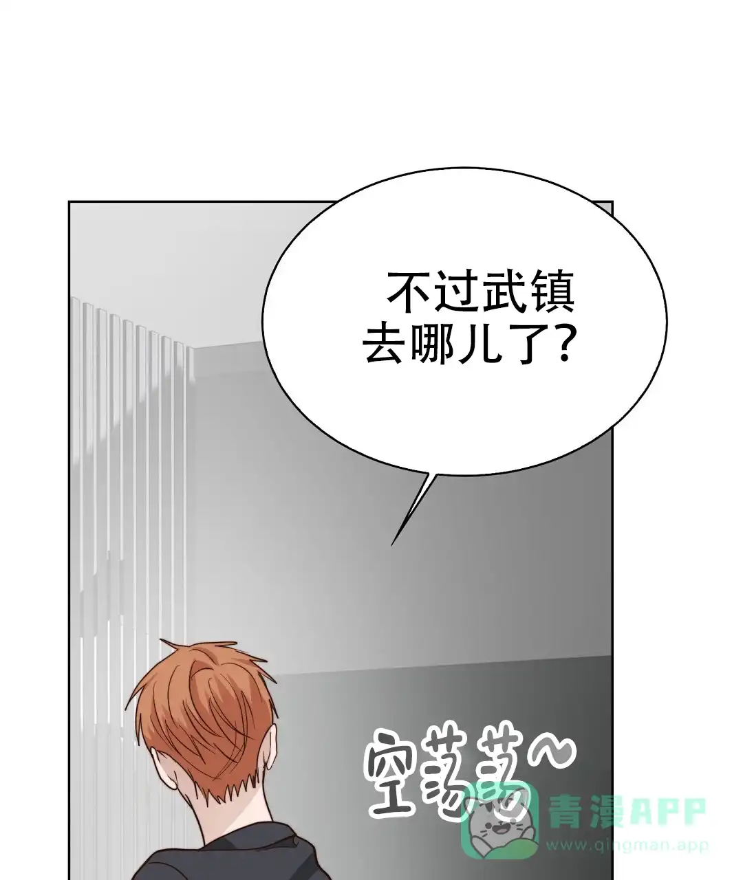 第121页