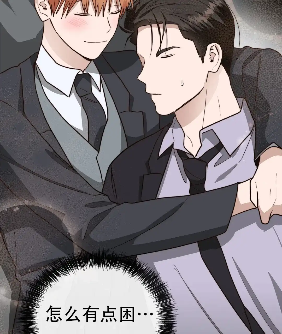 第138页