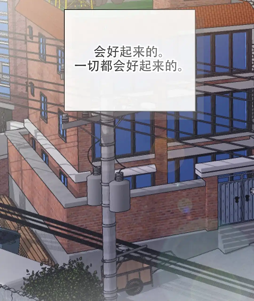 第144页