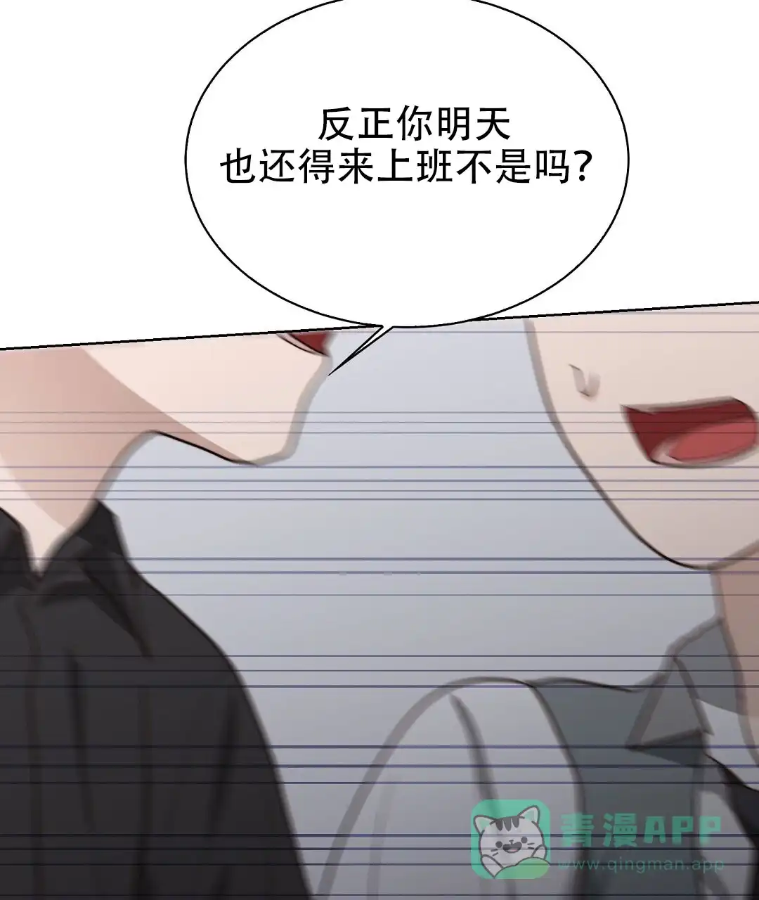 第116页