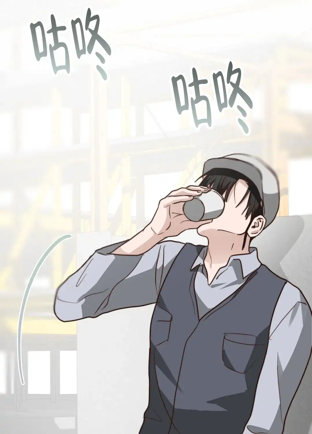 第119页
