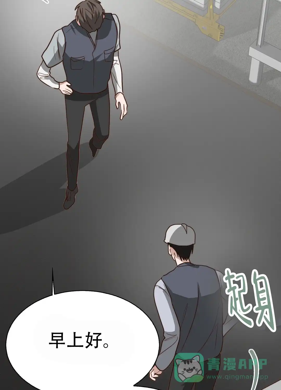 第131页