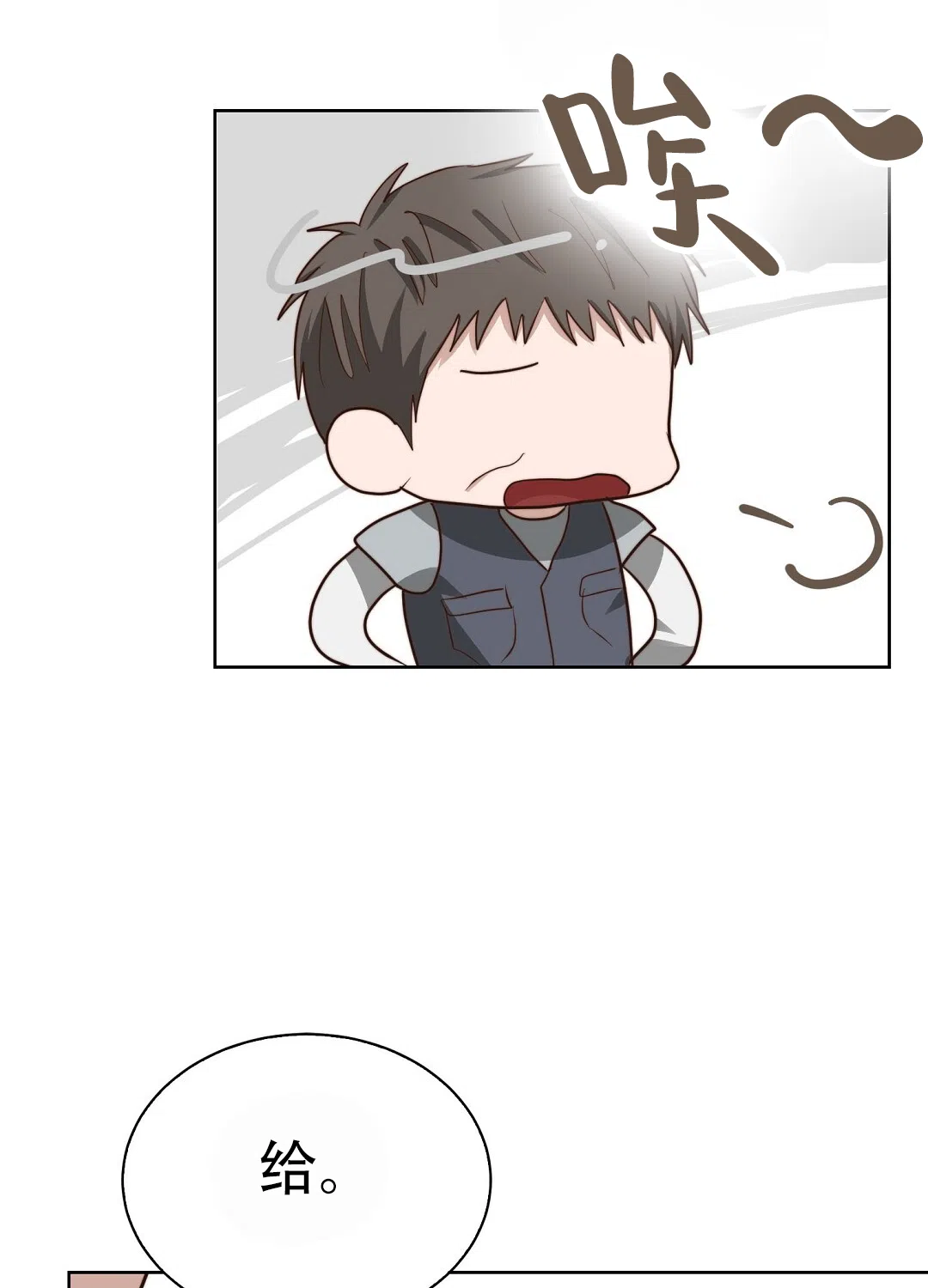 第137页
