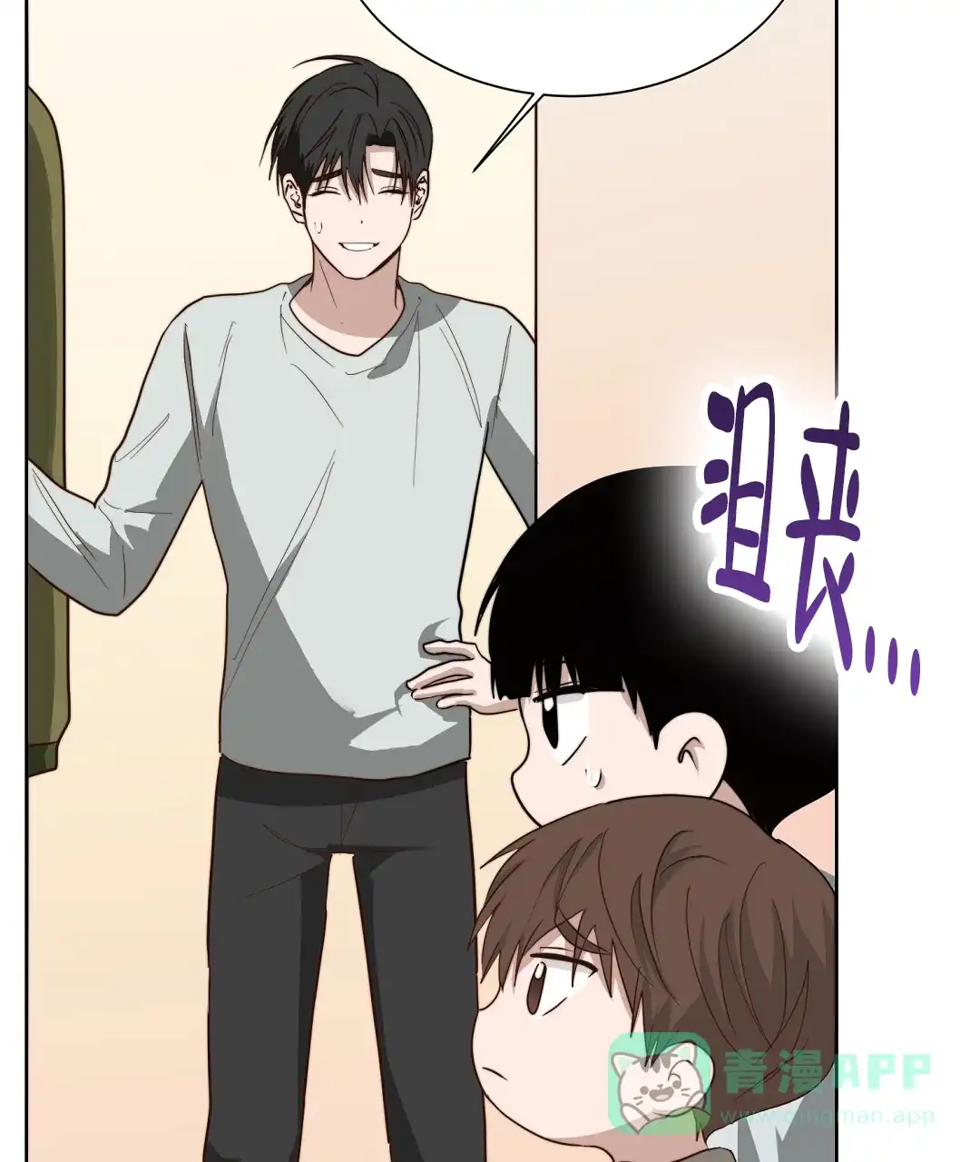 第61页
