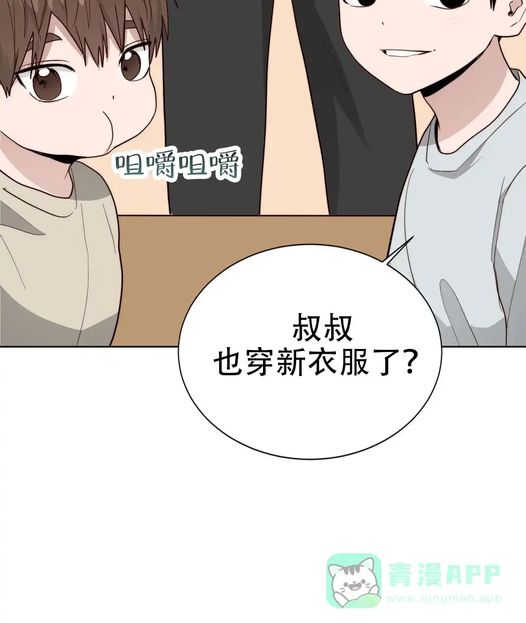 第101页