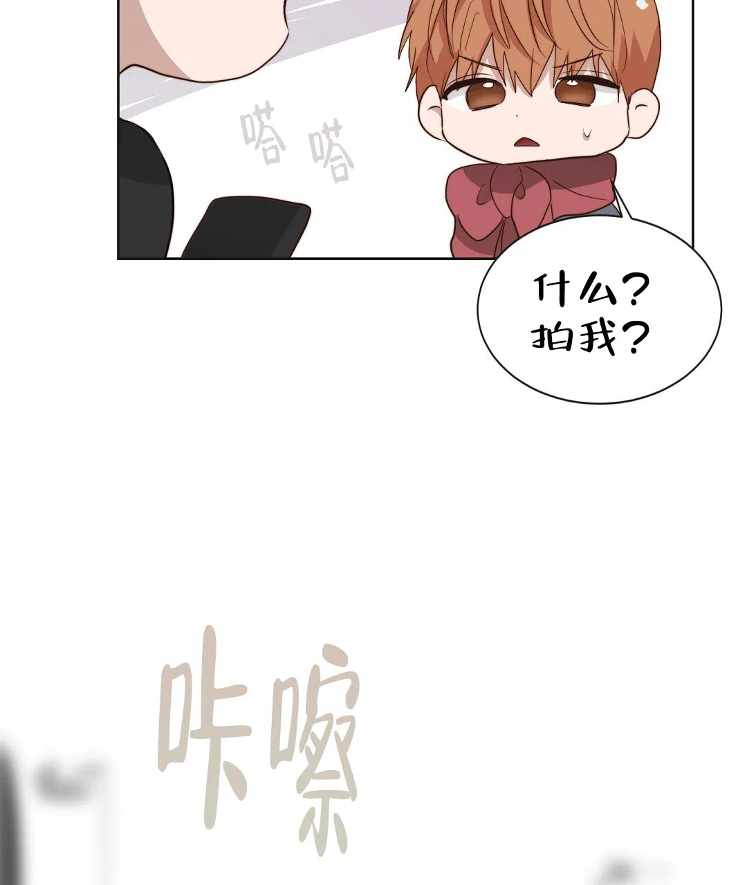 第128页
