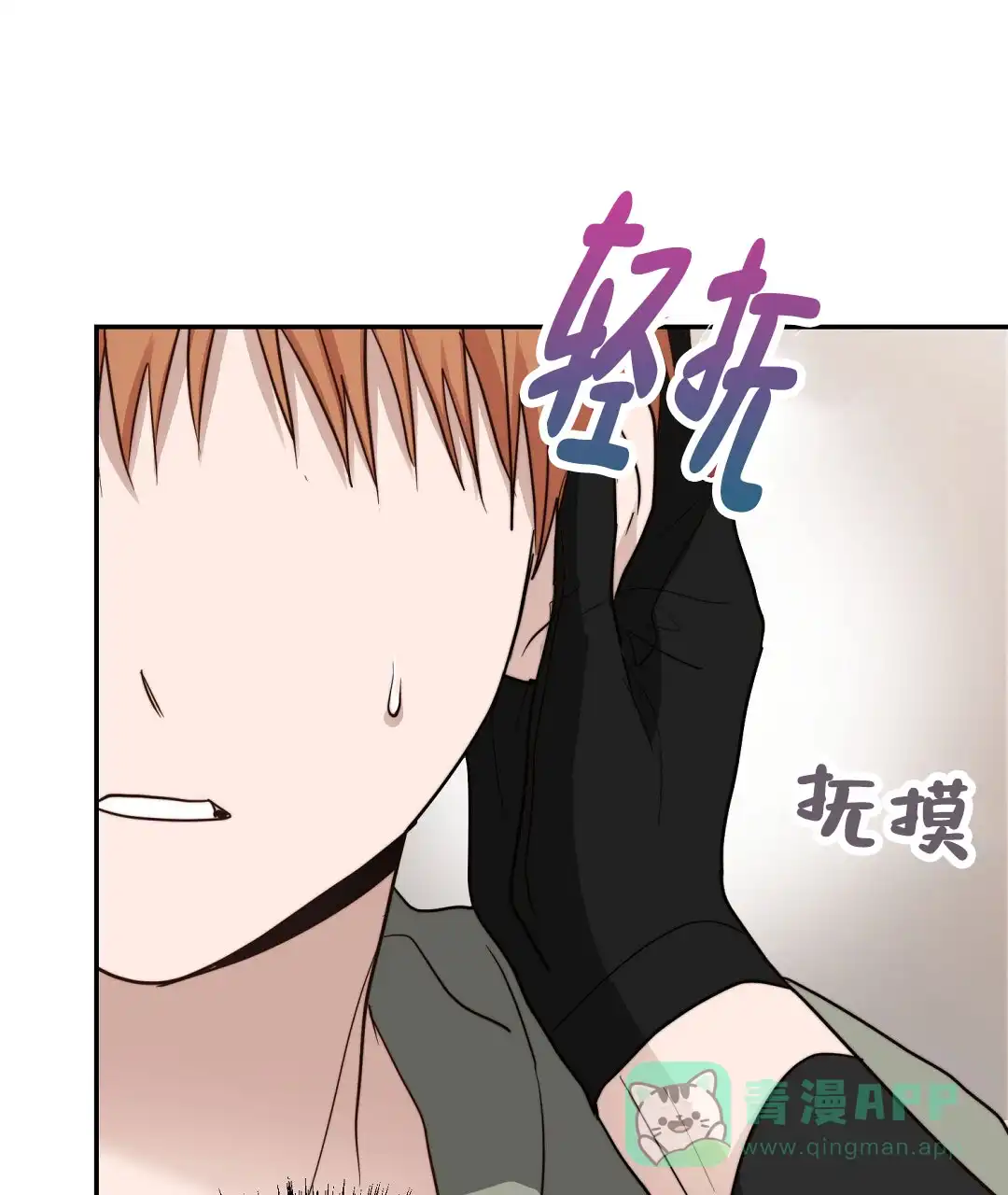 第111页