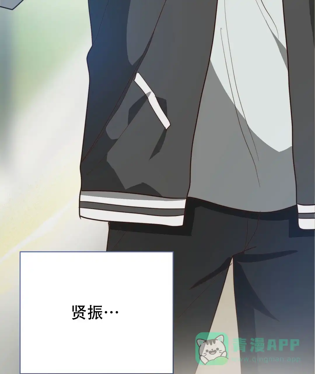 第86页