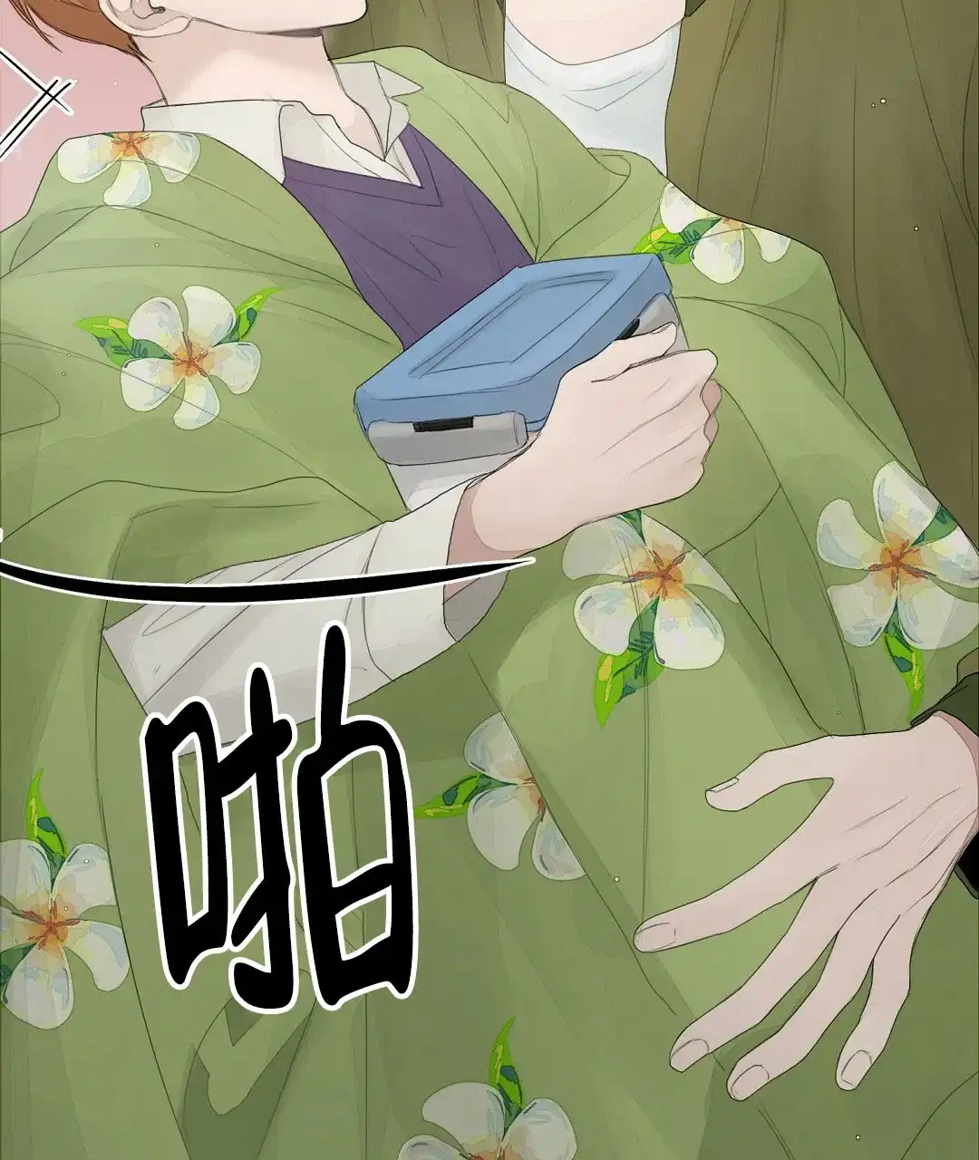 第43页