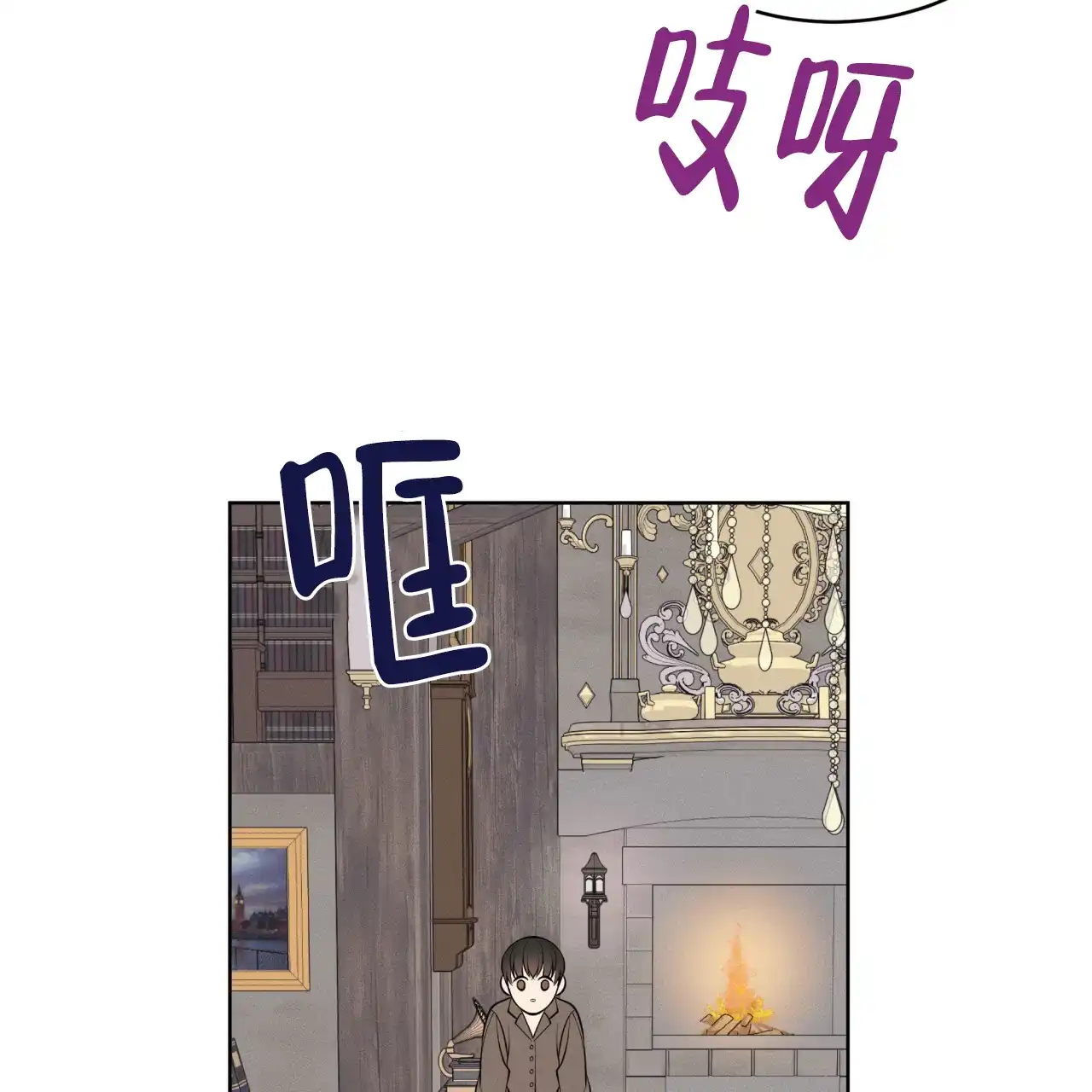 第112页