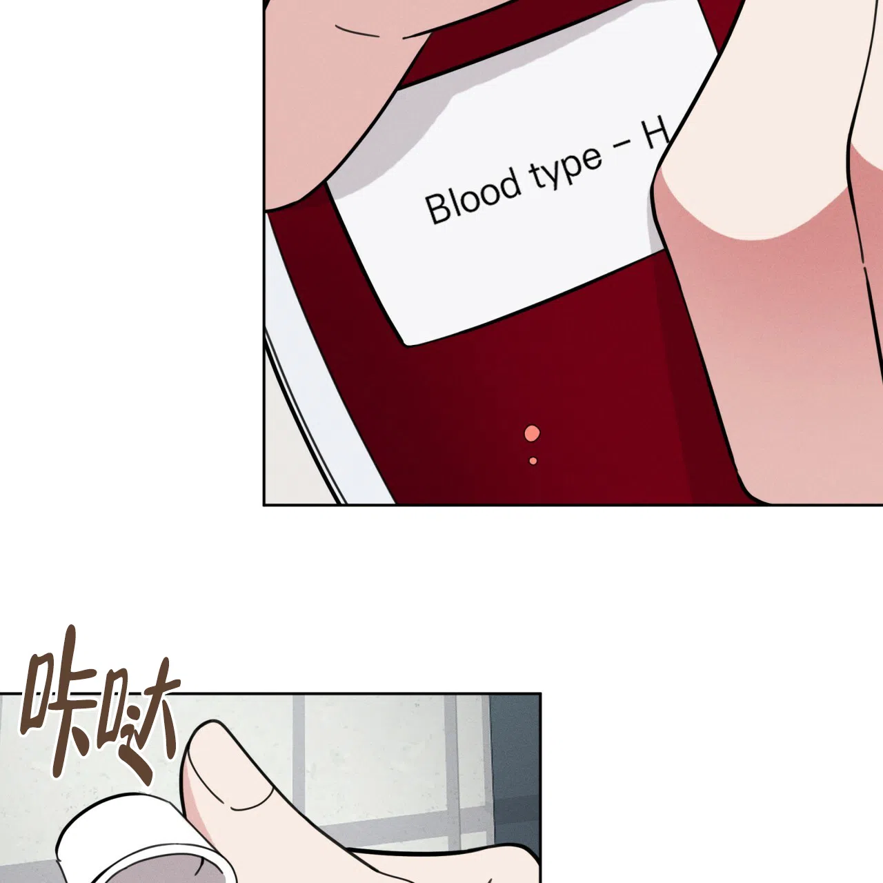 第87页