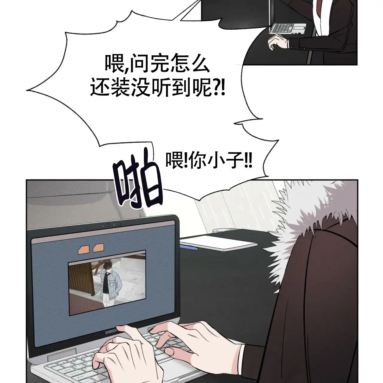 第72页