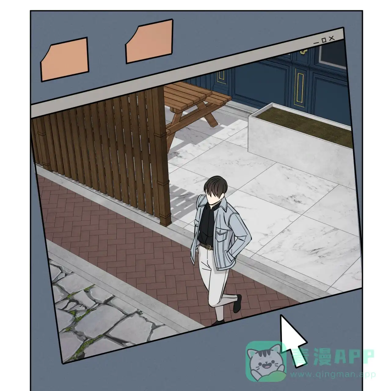 第76页