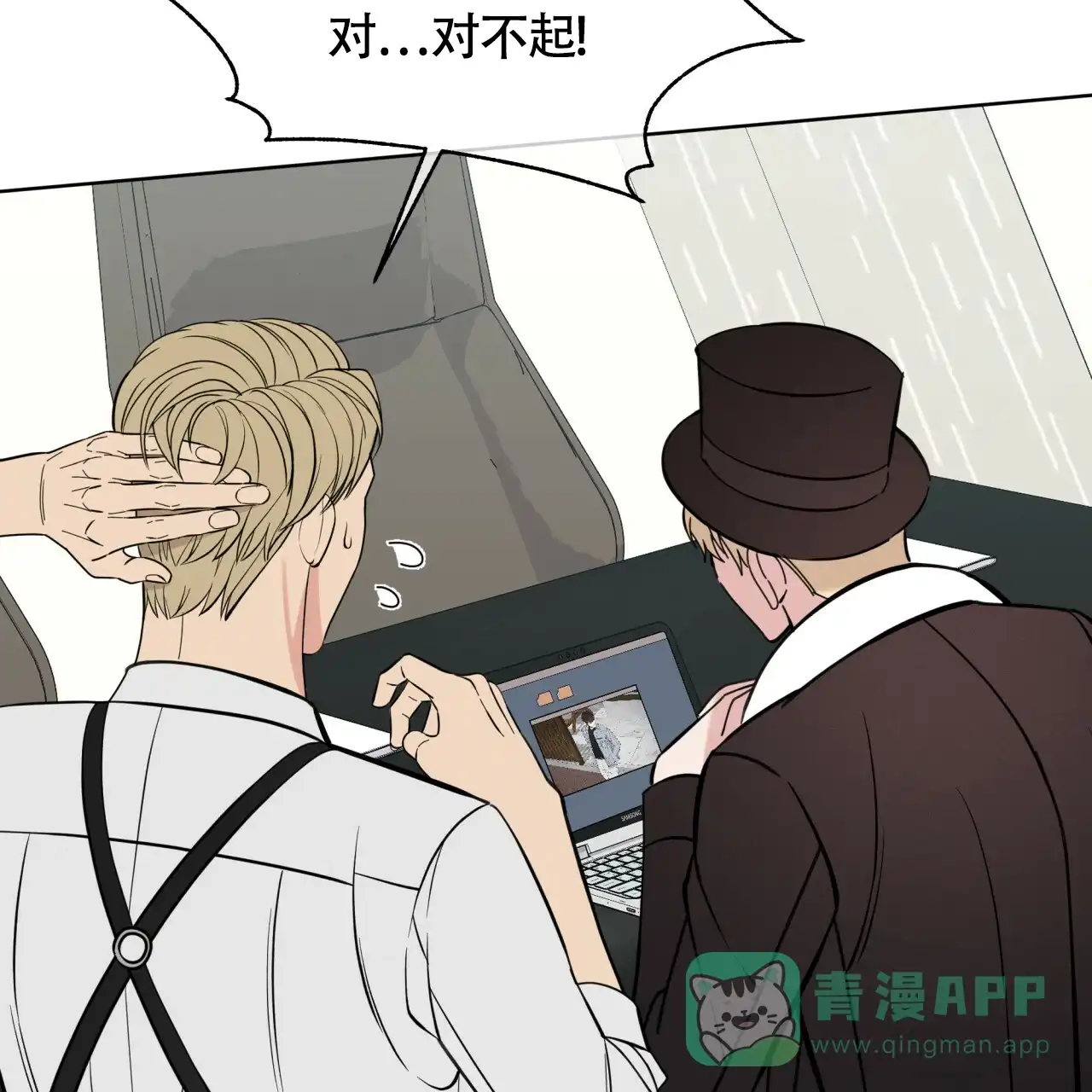 第86页