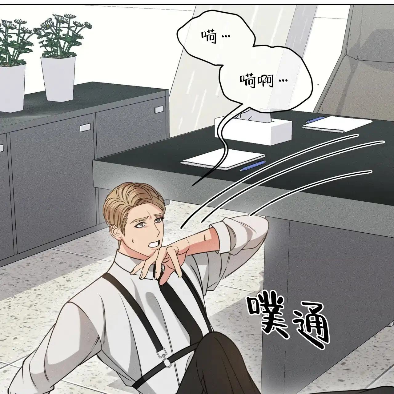 第64页