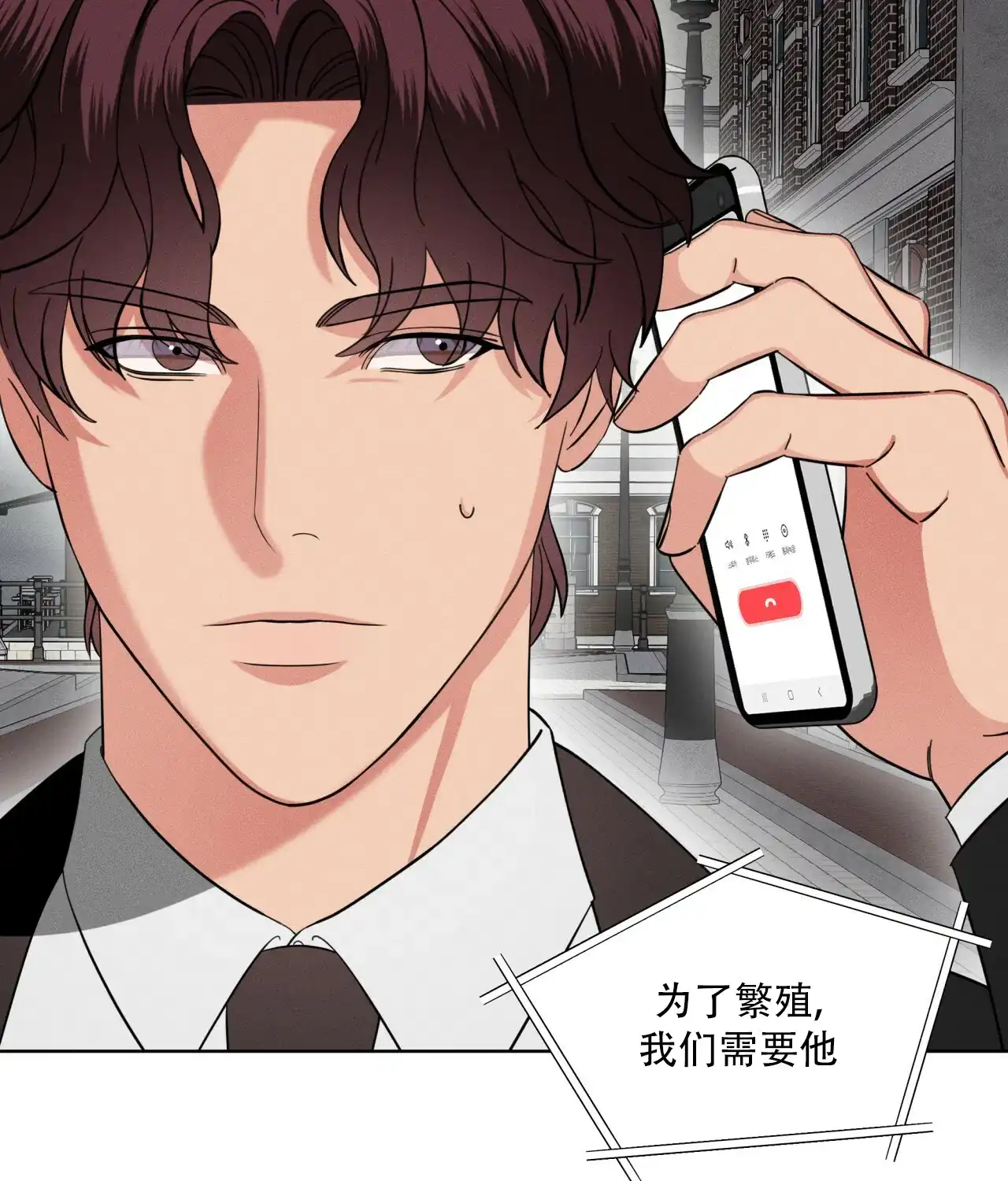 第110页