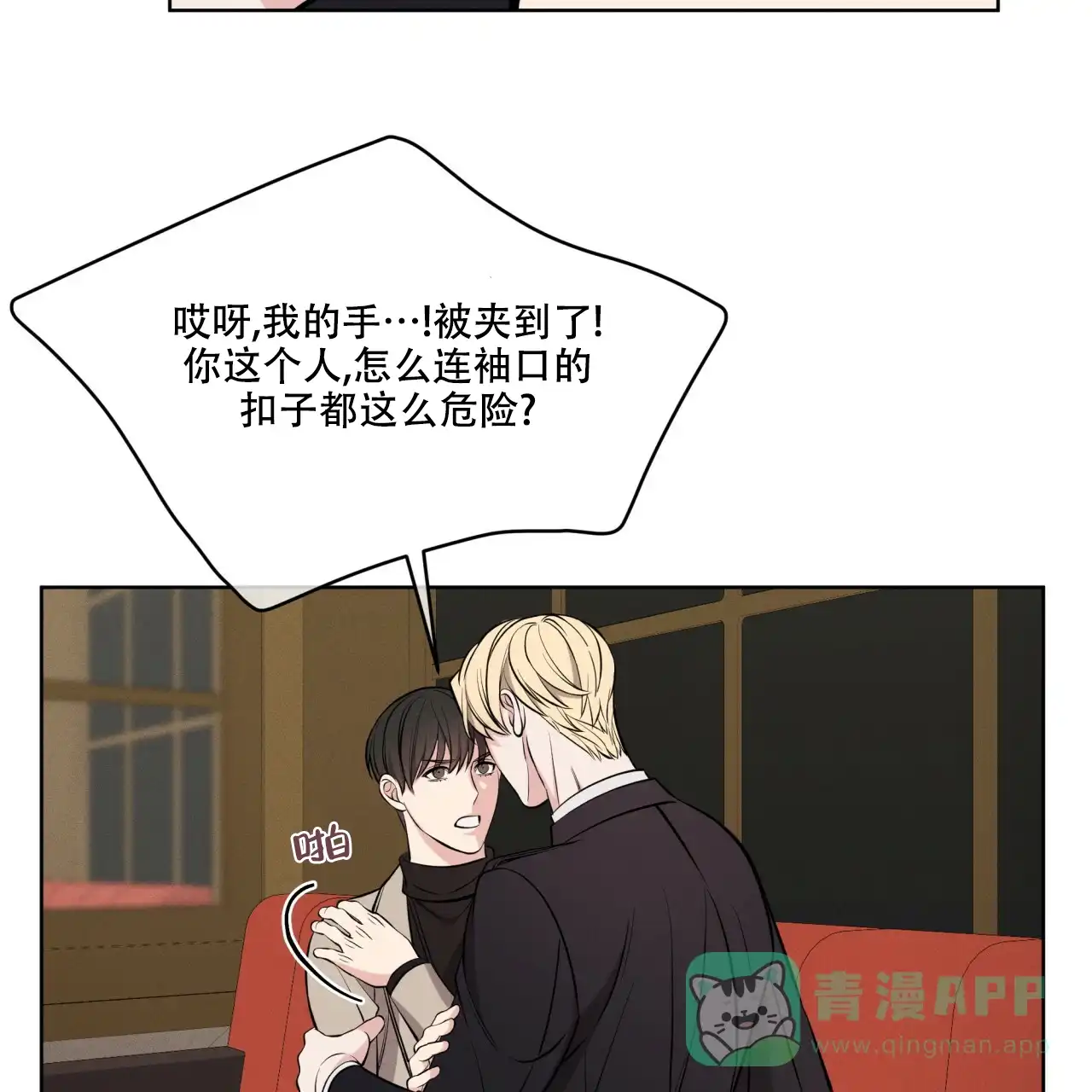 第56页