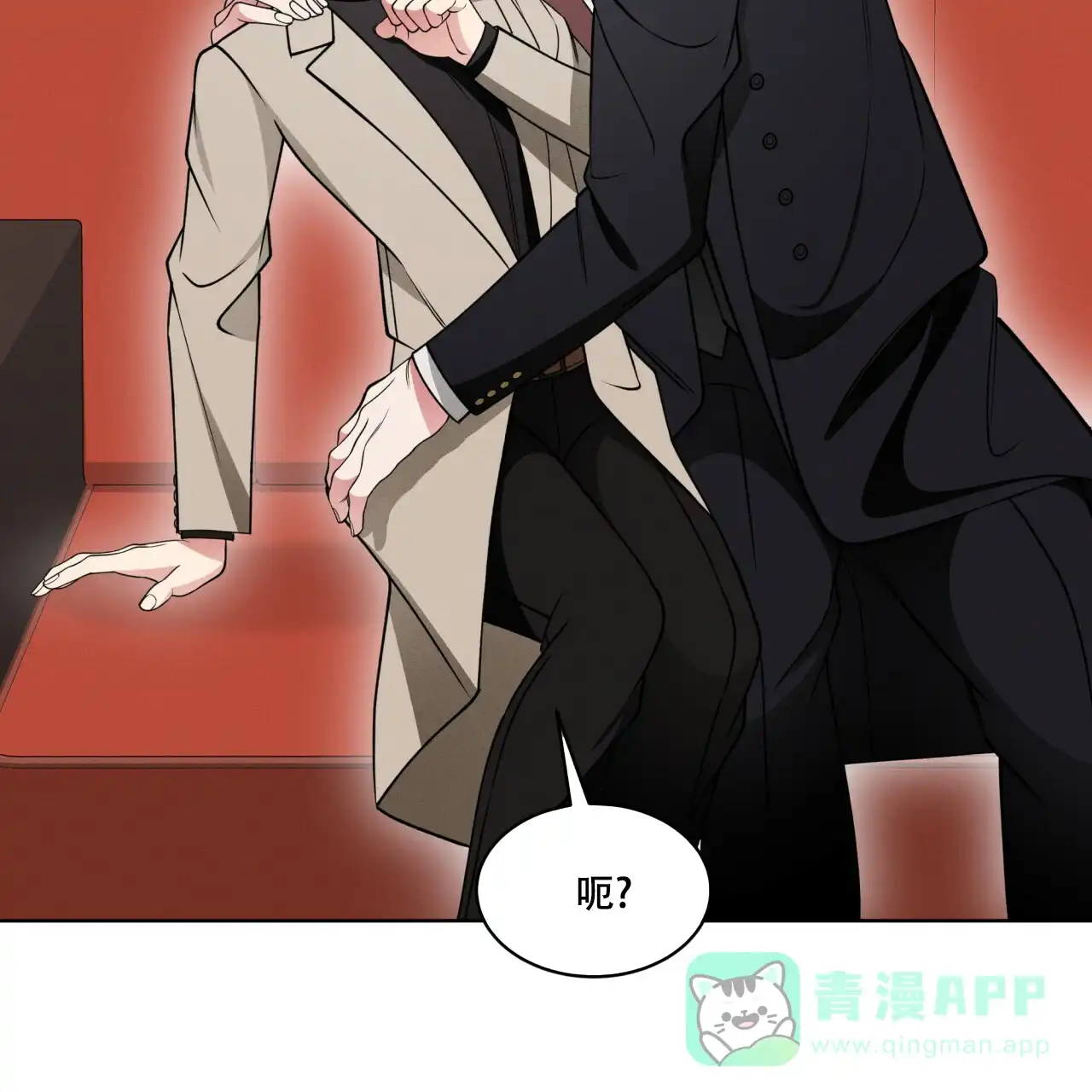 第86页