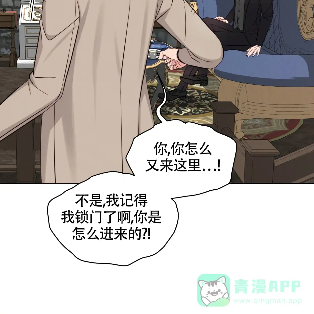 第71页
