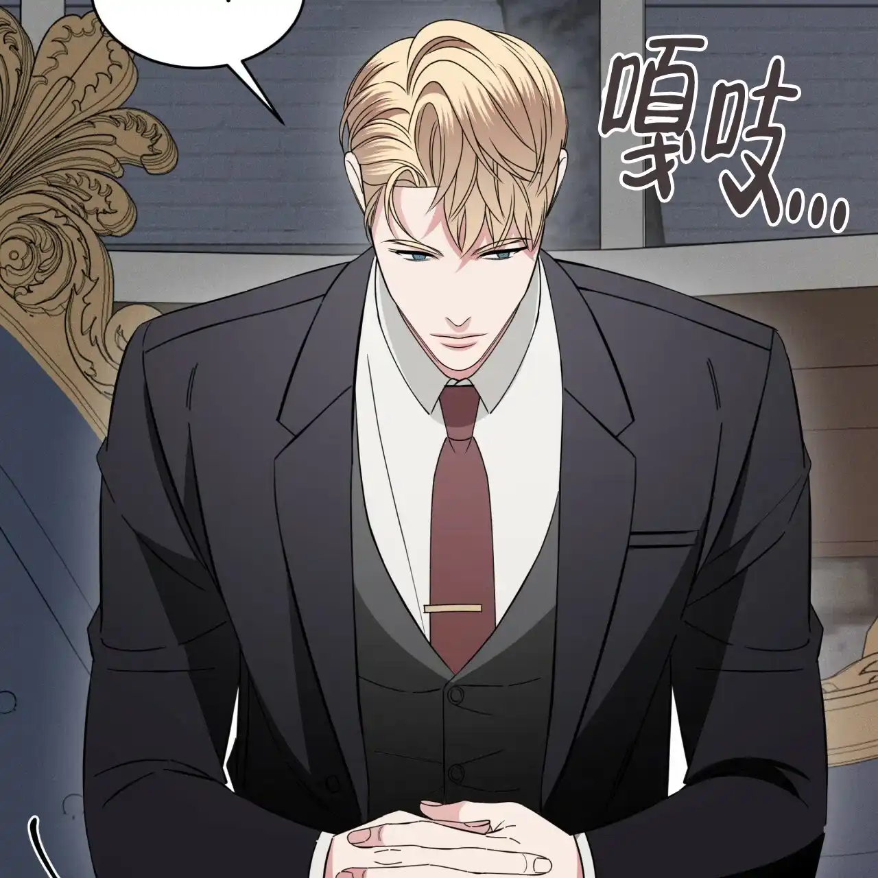 第73页