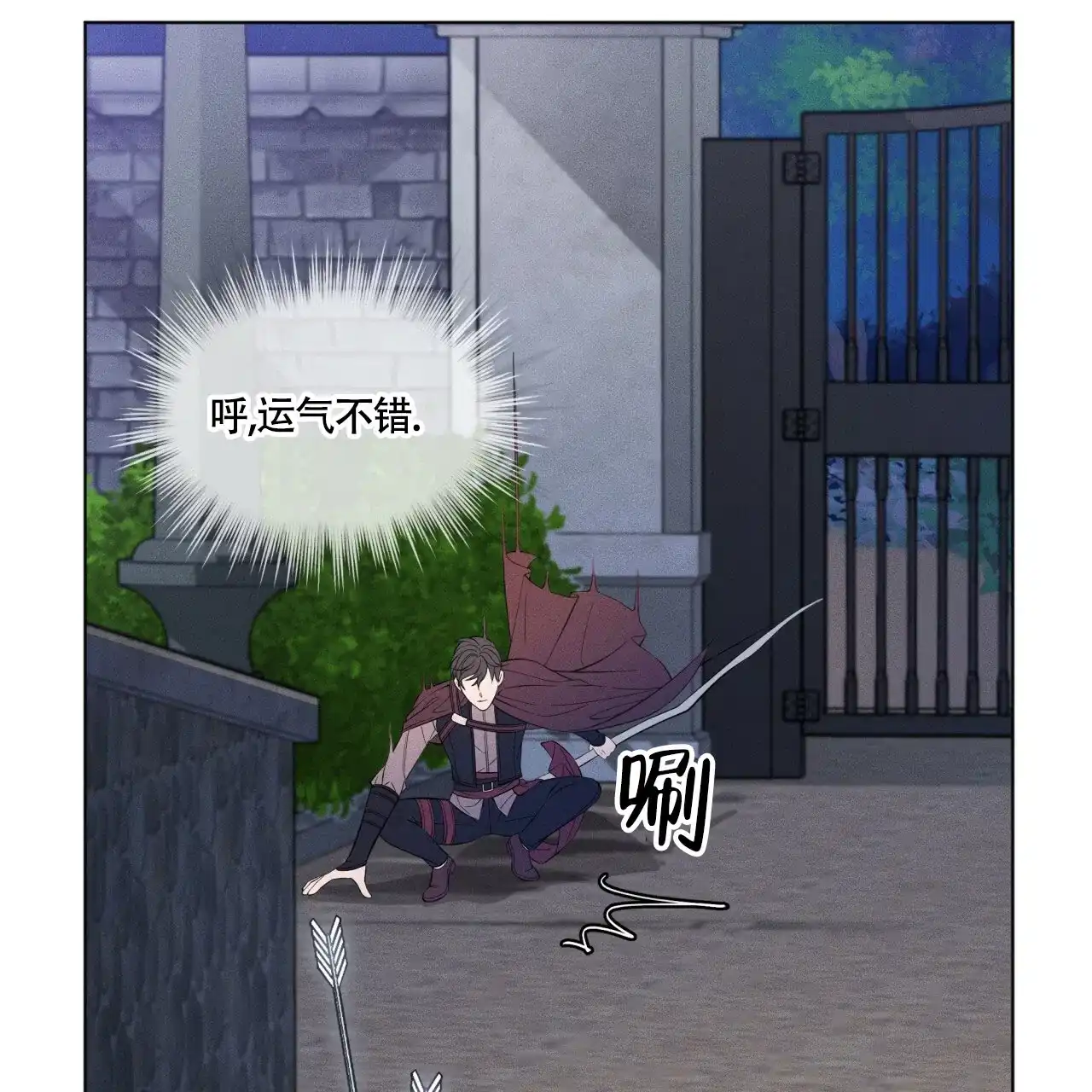 第65页