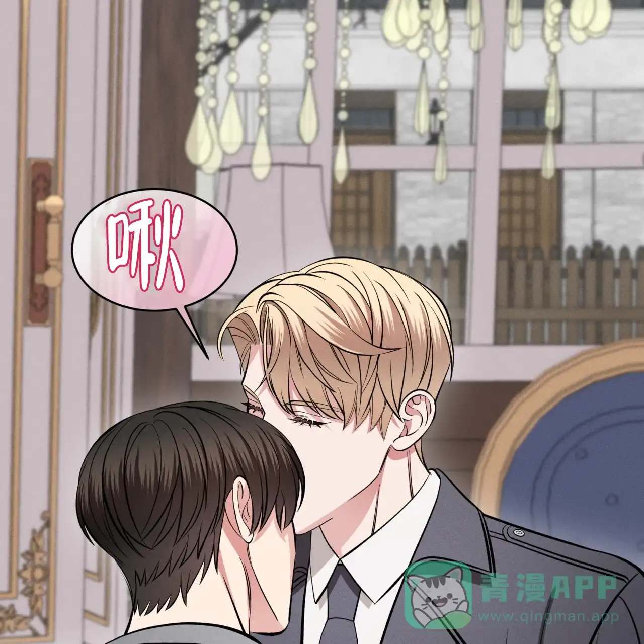 第61页