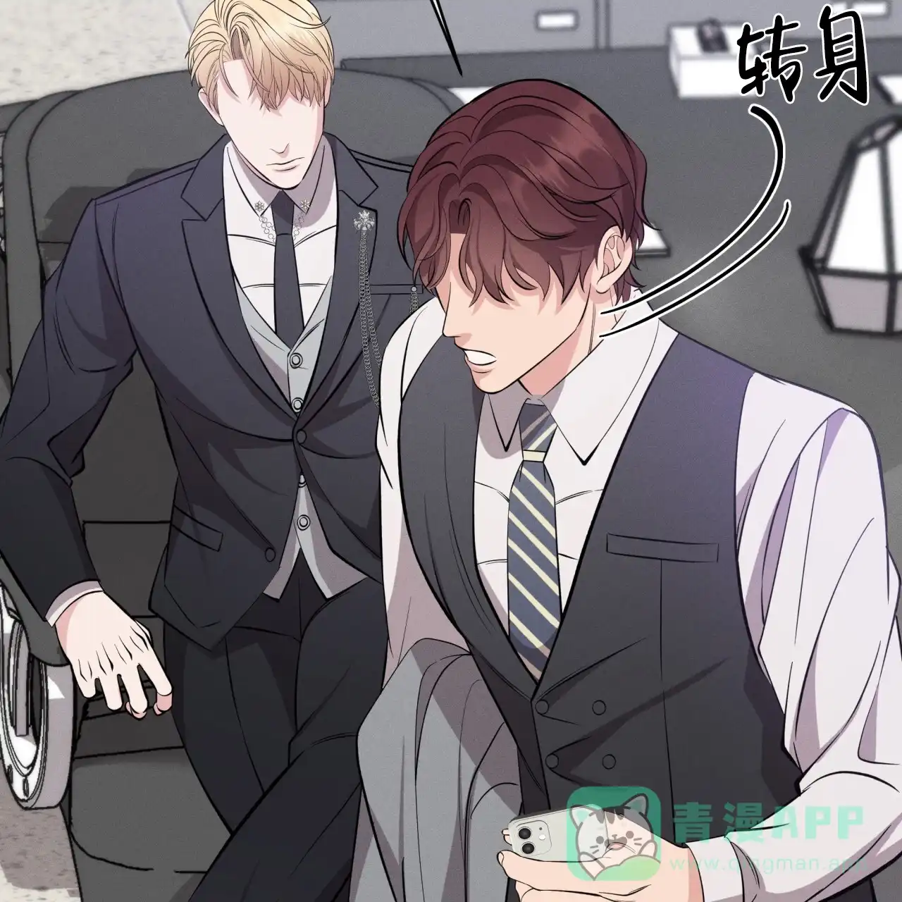 第96页