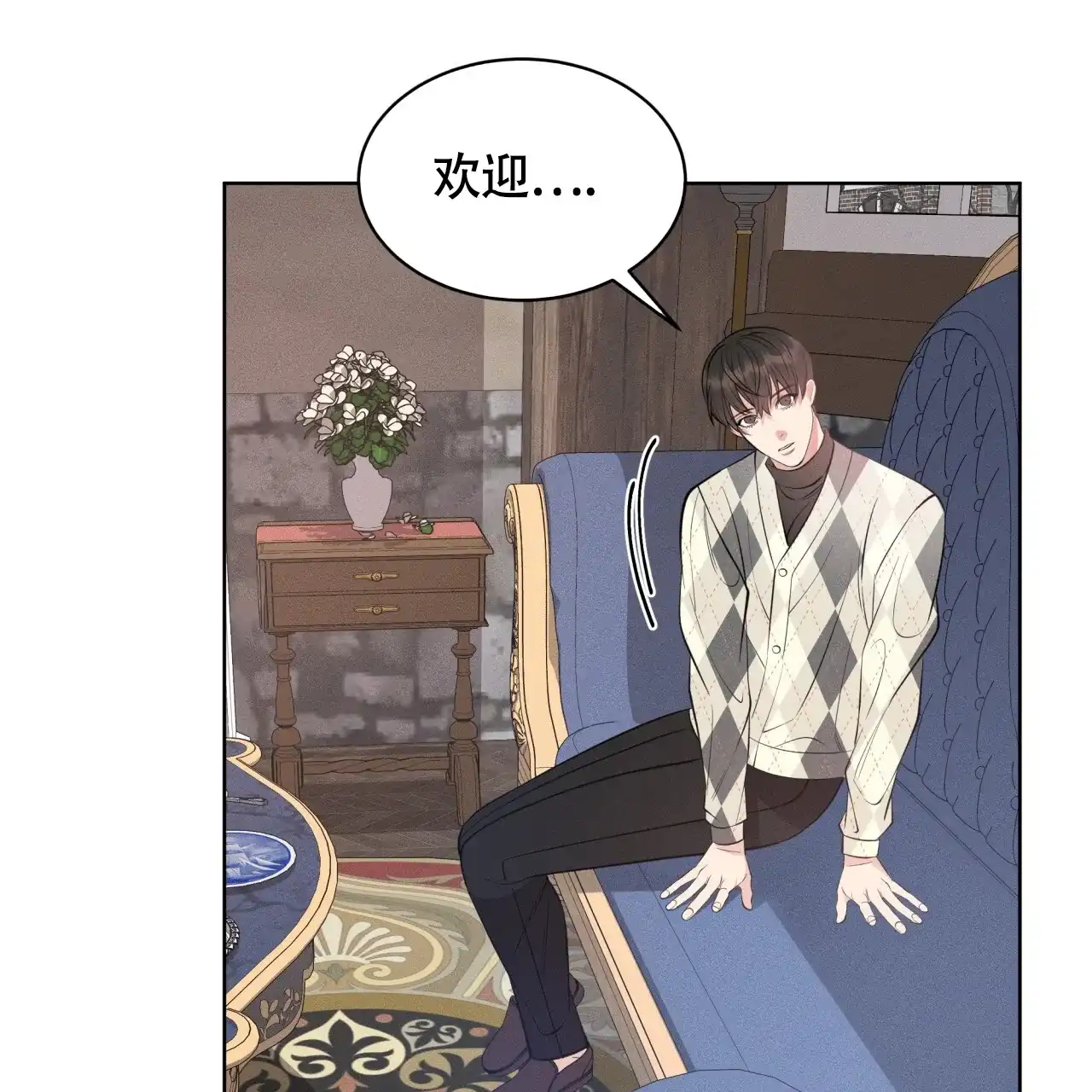第77页