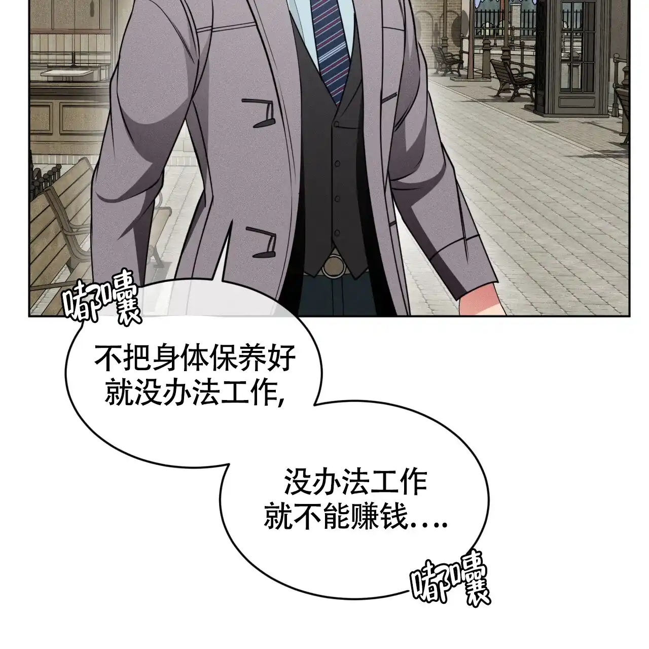 第107页