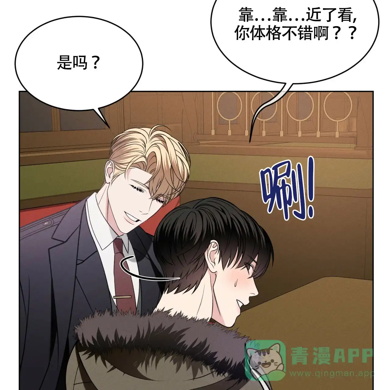 第101页