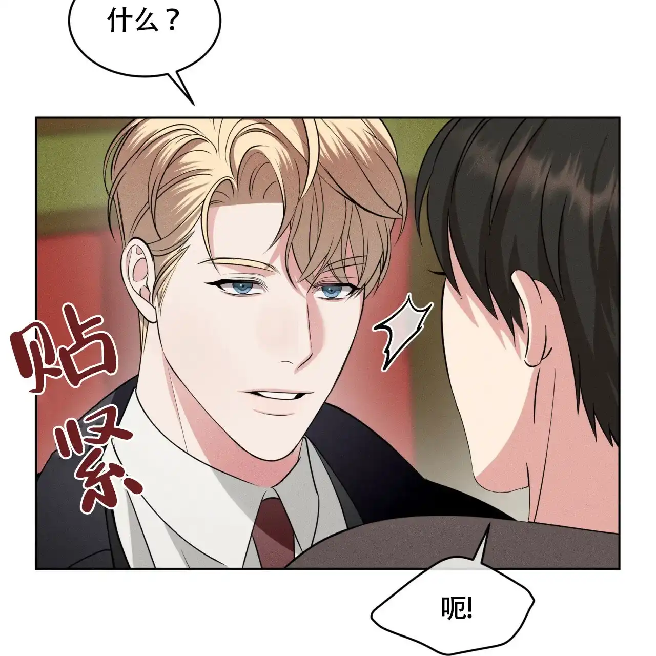 第109页