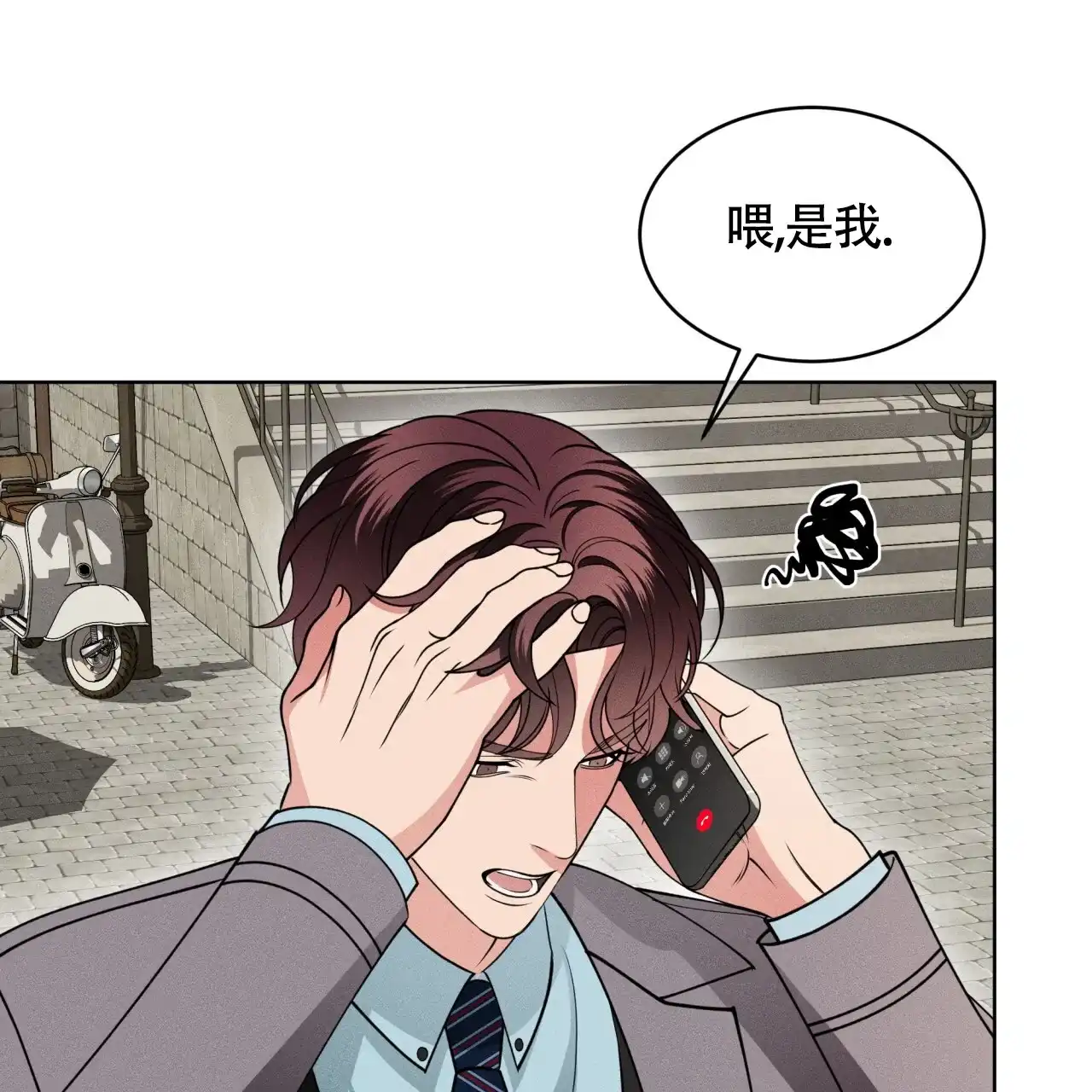 第65页