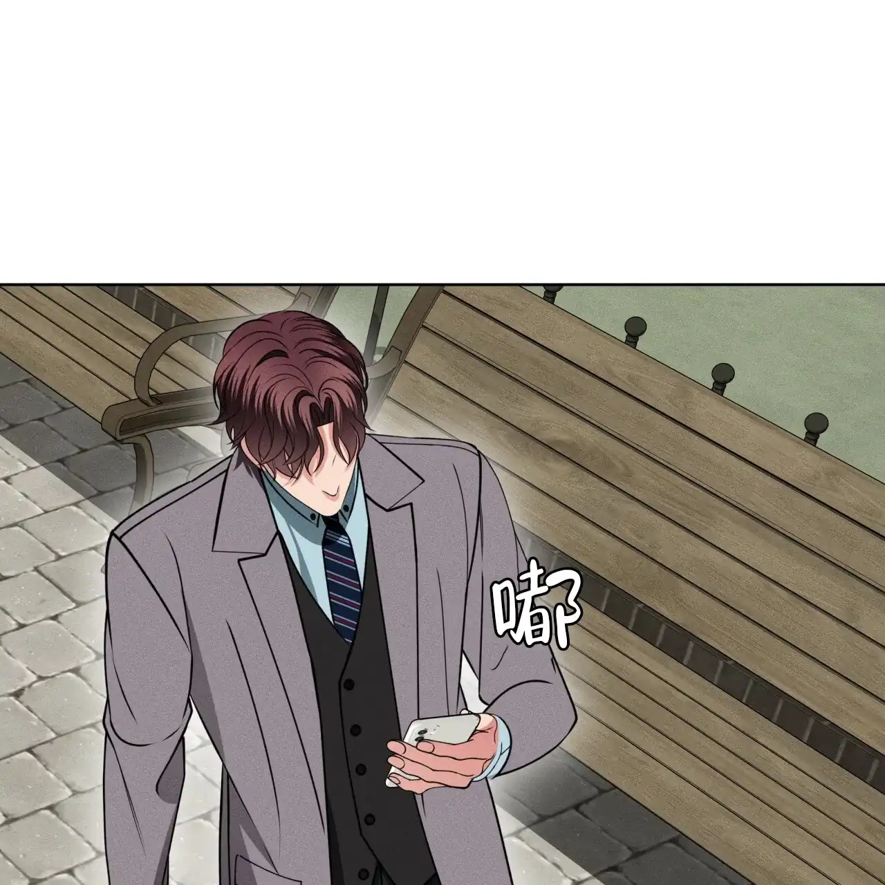 第75页