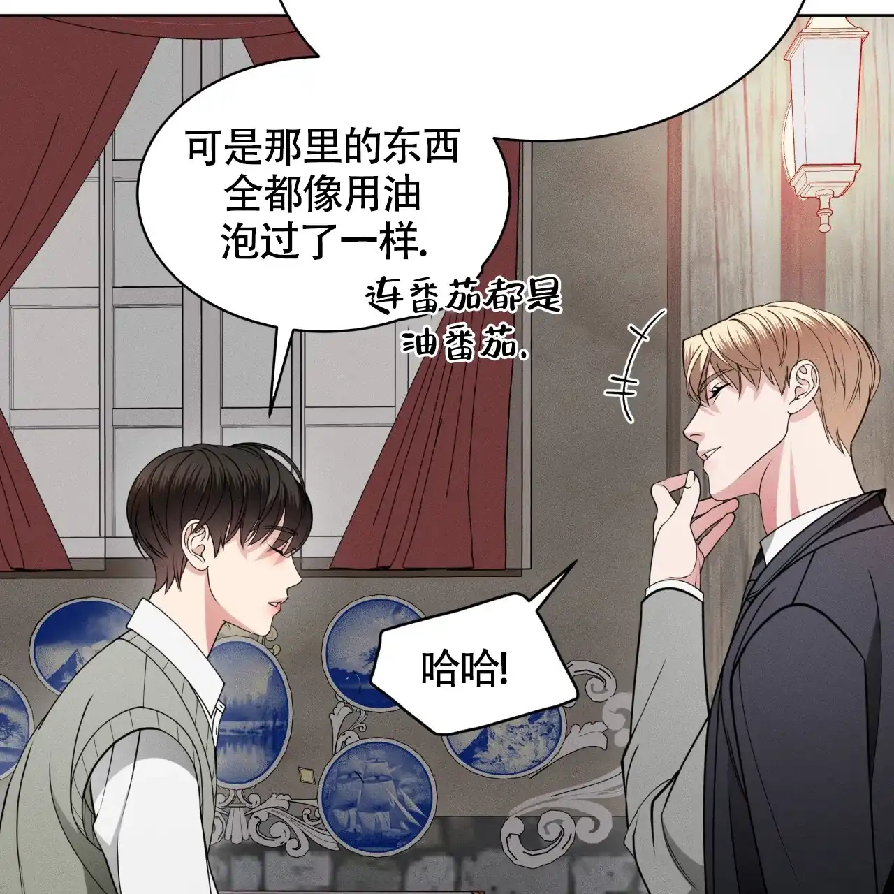 第89页