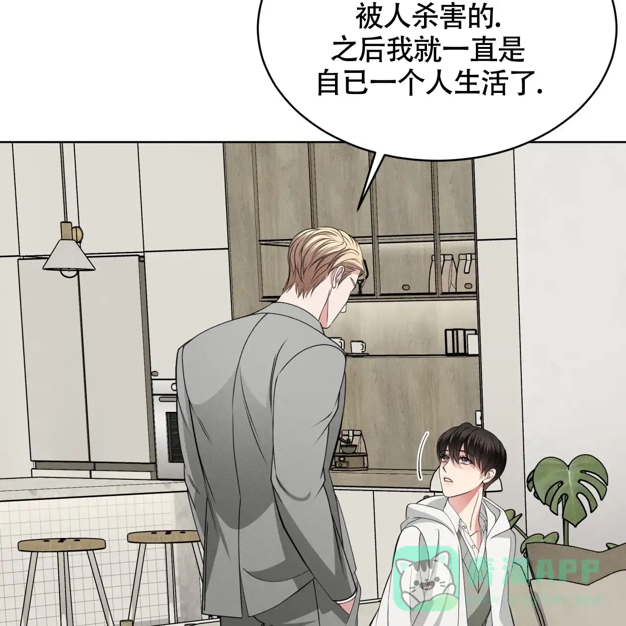 第101页