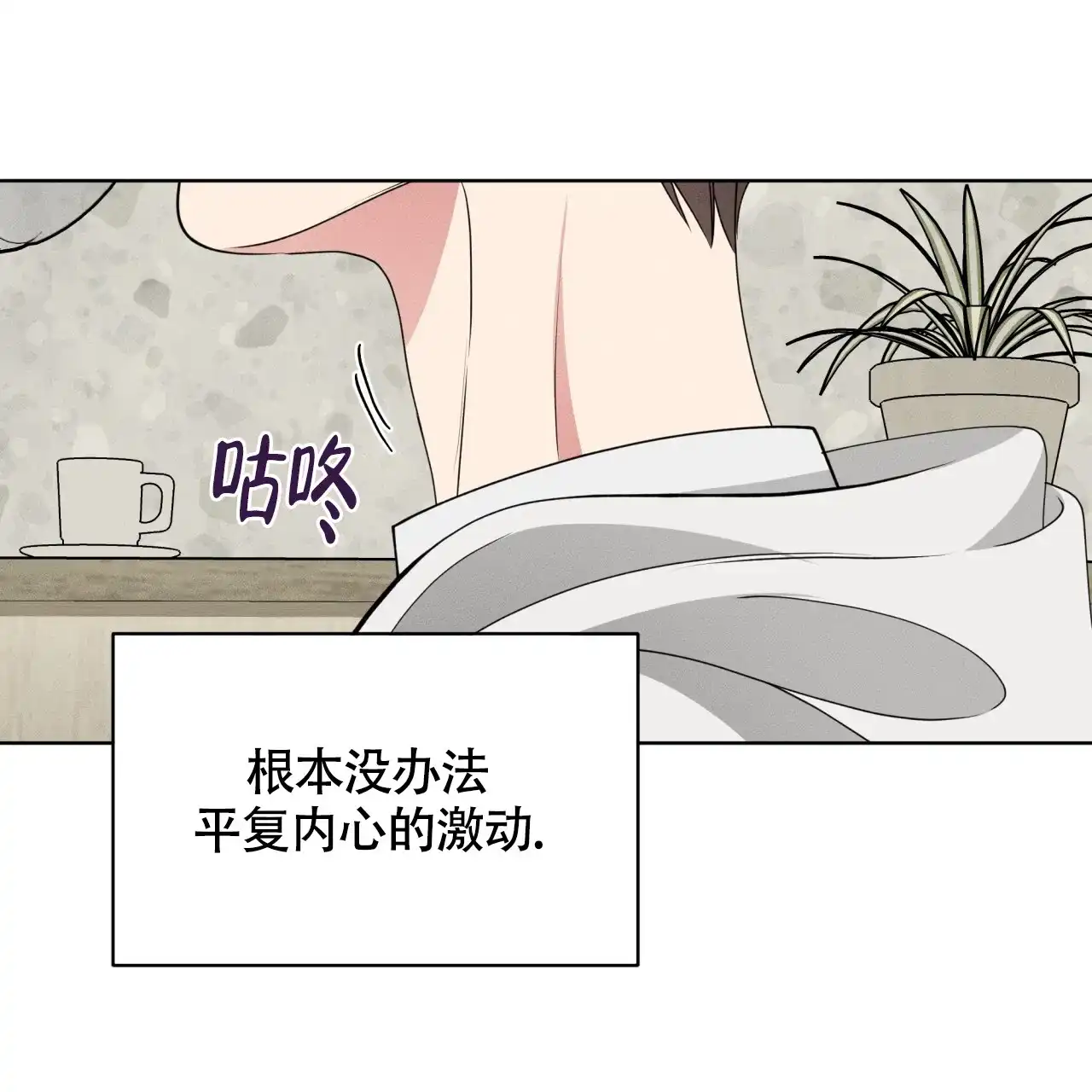第209页