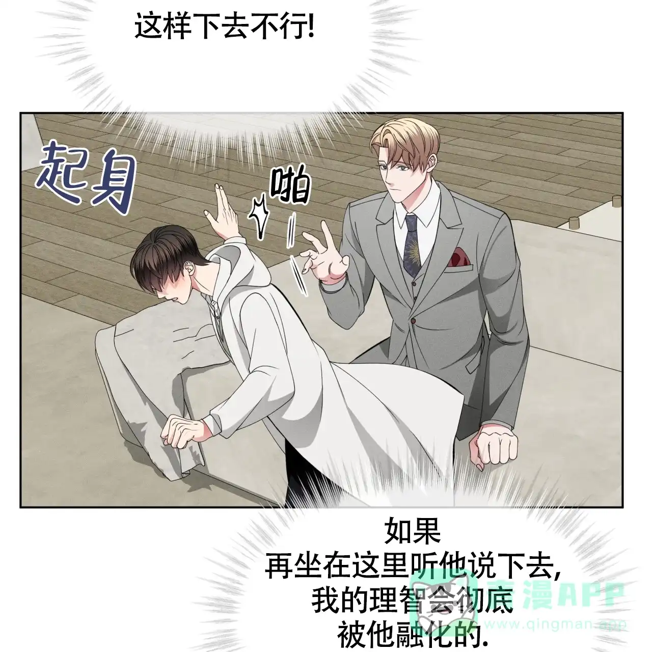 第161页