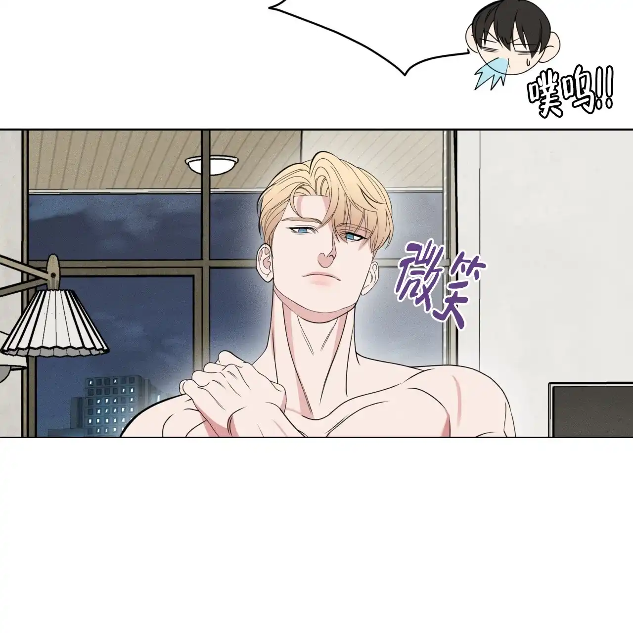 第65页