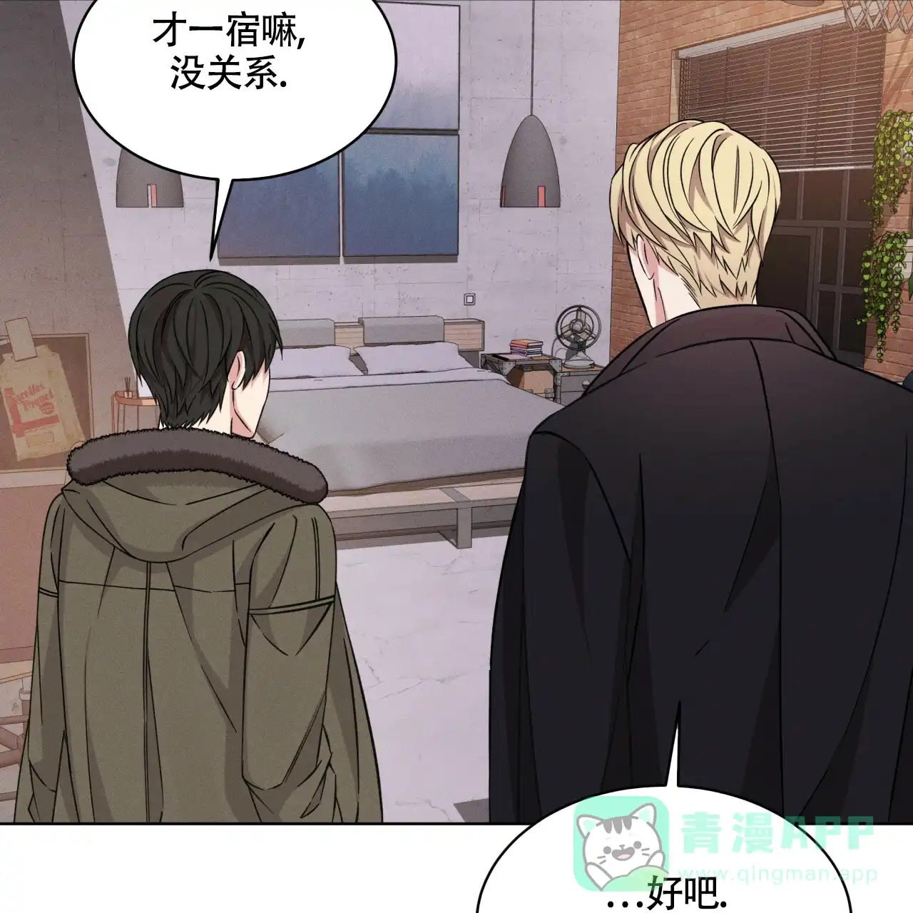 第61页