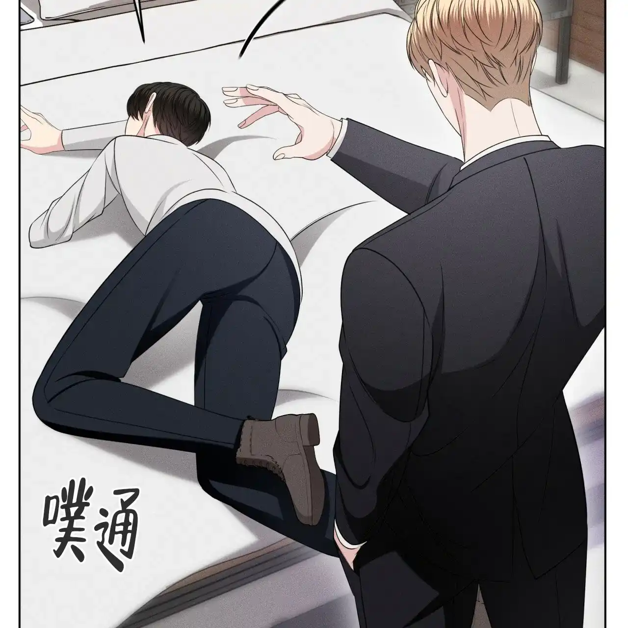 第79页
