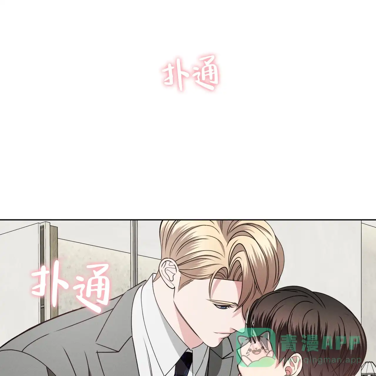 第122页