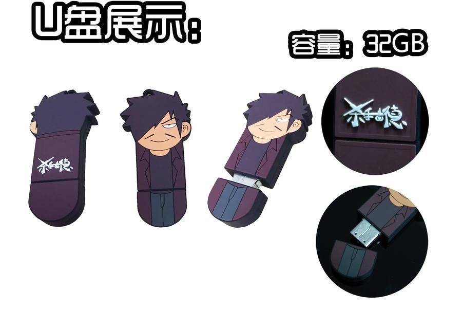 第18页
