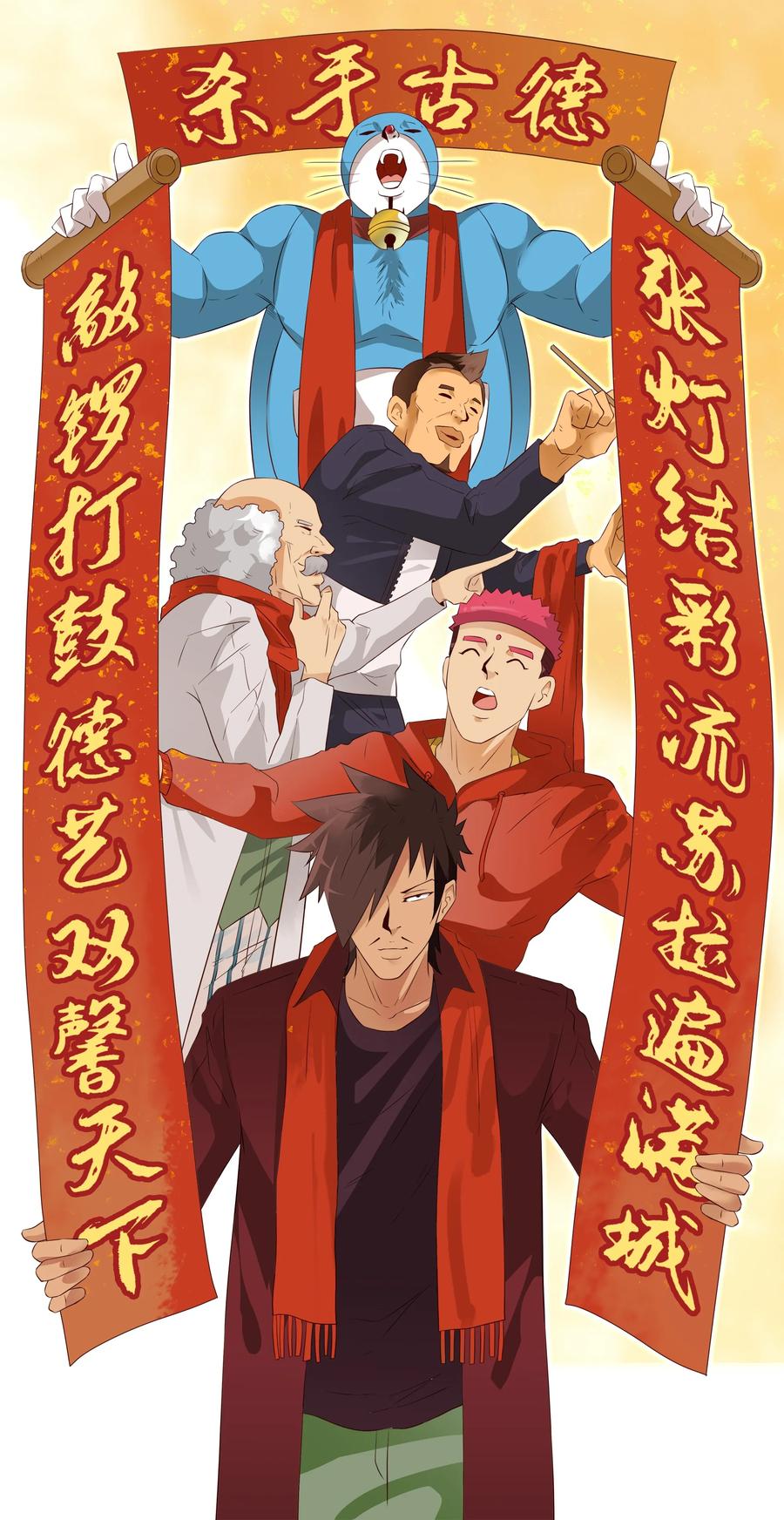第4页