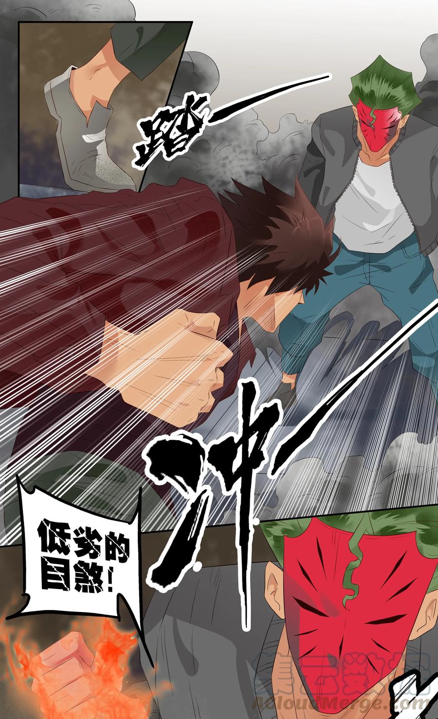 第4页