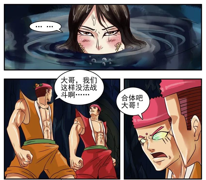 第31页