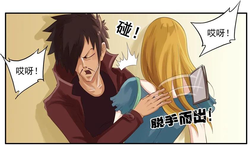 第72页