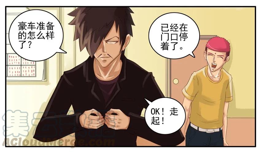 第85页