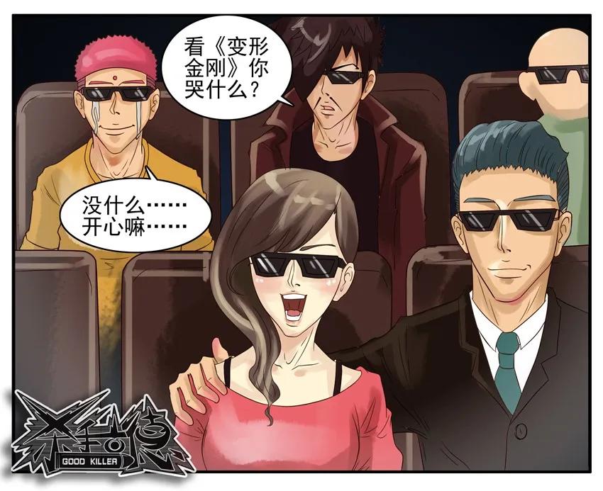 第56页