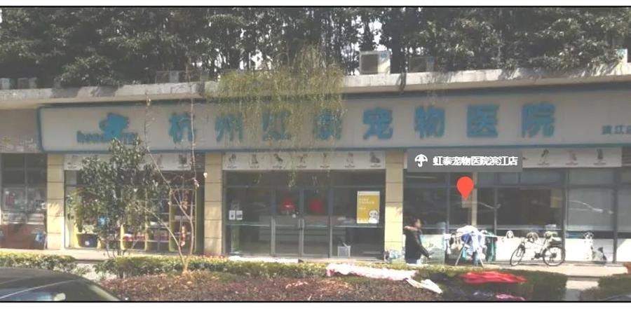 第127页