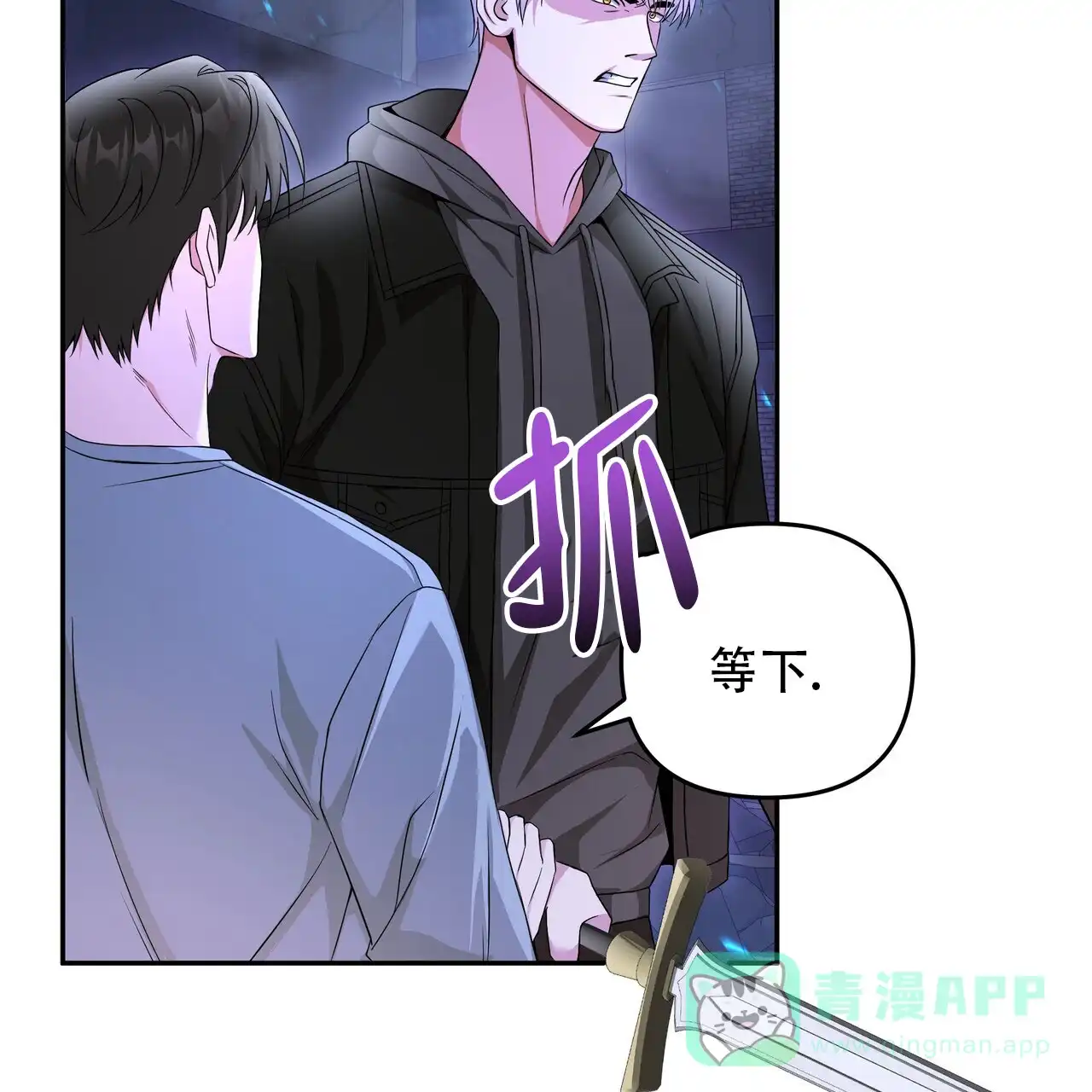 第61页